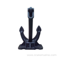 Marine Ship Boat Steel Spek Anchor Customer Customizable For Sale